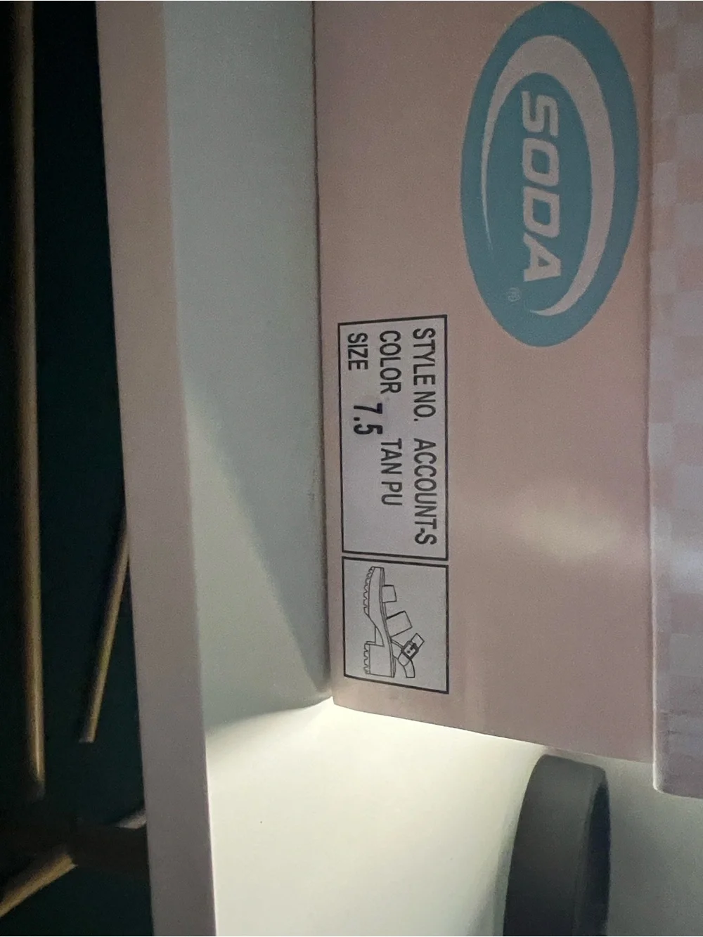 Soda Tan PU Accent Storage Box